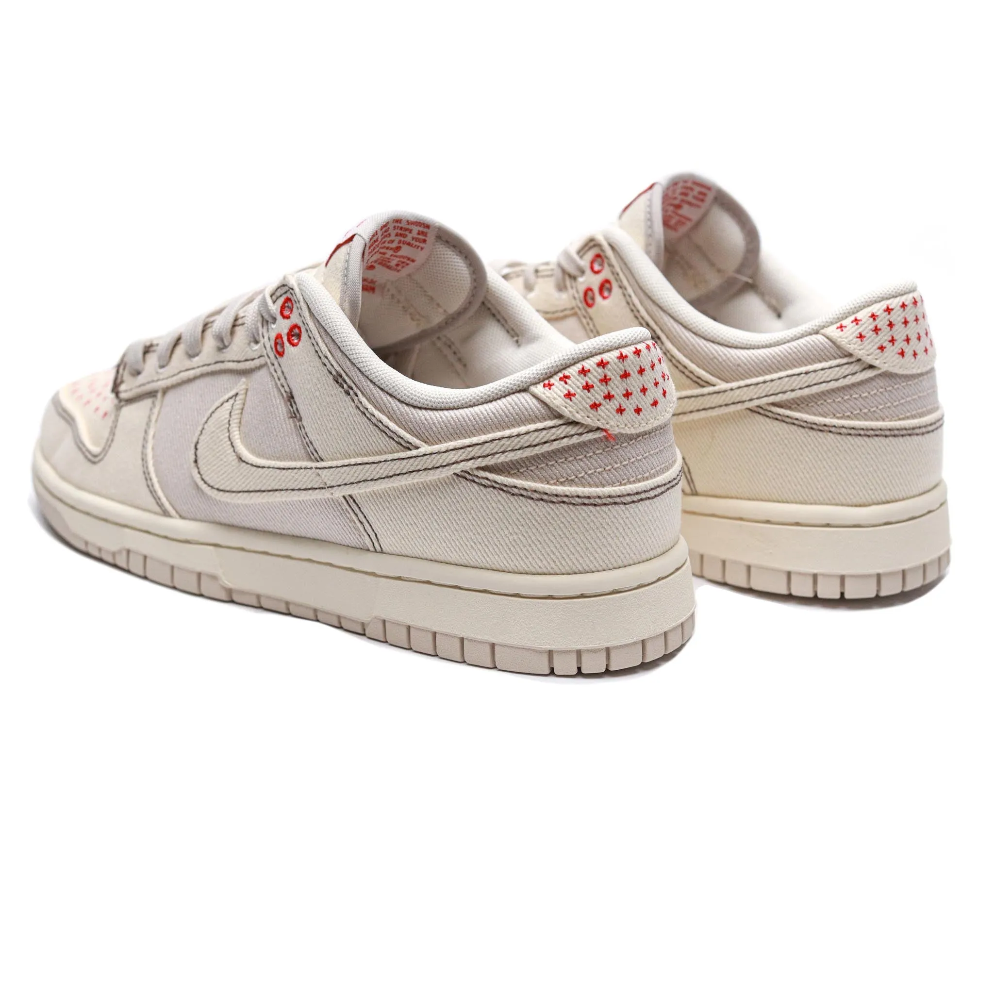 Nike Dunk Low Retro SE 'Sashiko' Light Orewood